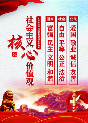 飘啊飘